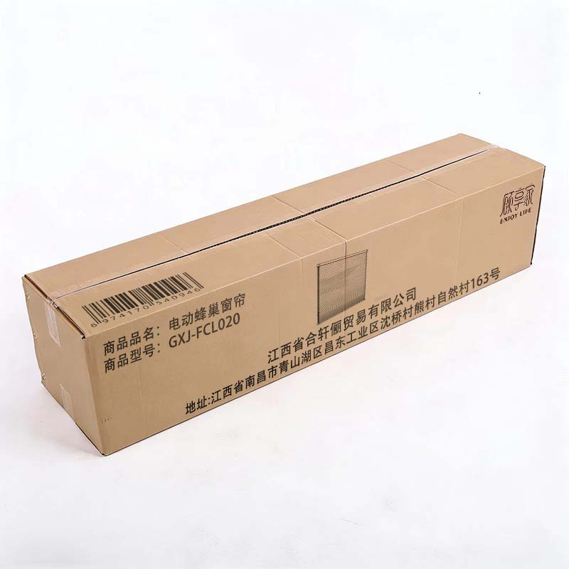 顾享家电动蜂巢窗帘 GXJ-FCL020 平方米高清大图