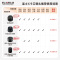 FUJIFILM/富士无反微单数码相机S20/1650黑色 标配 6K高清vlog复古入门无反微单数码相机 富士xs20 184万像素 翻转式 触屏 人眼/面部 主体追踪