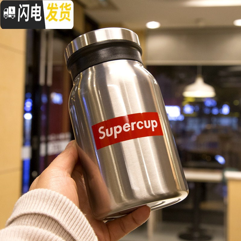 三维工匠大容量304不锈钢保温杯保冷便携手提带茶漏过滤网真空男女士学生 本色420ml商务保温杯-标签1C2
