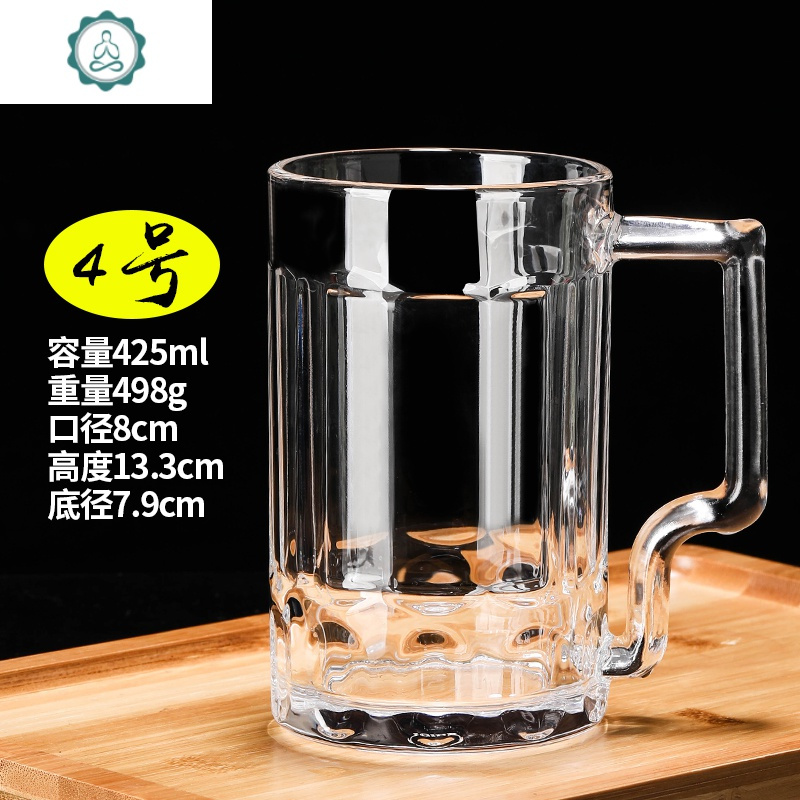 单层男女士便携茶杯加厚防爆创意可爱学生水杯 玻璃杯随着社会的氛构