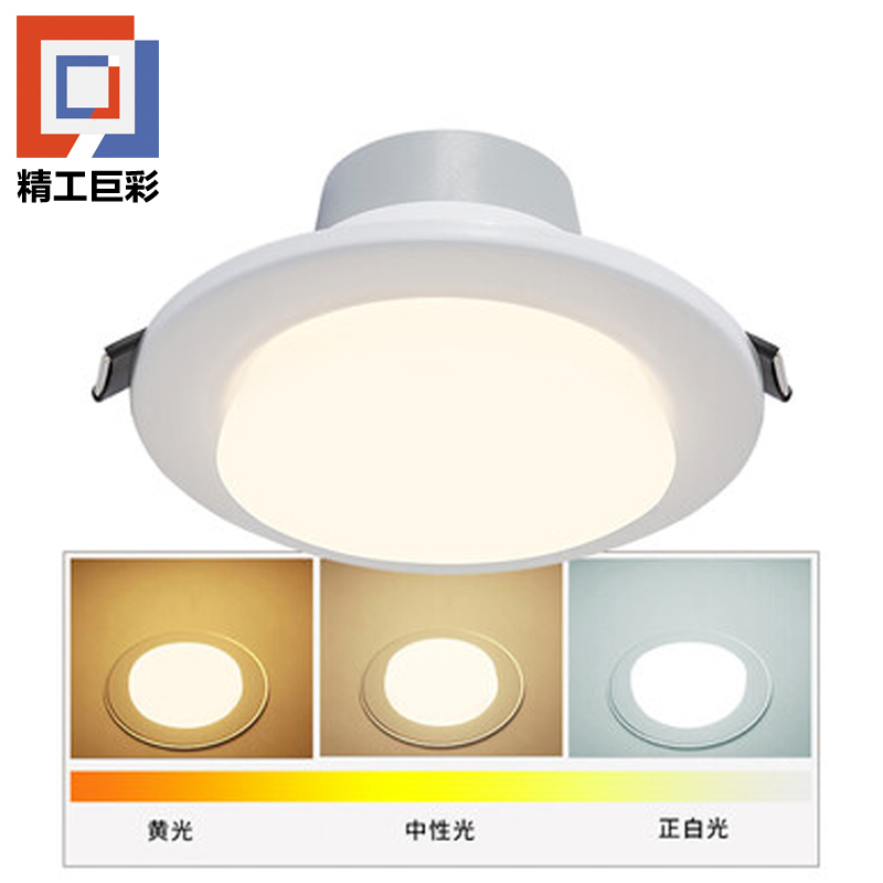 精工巨彩 发光装饰物 10cm 个高清大图