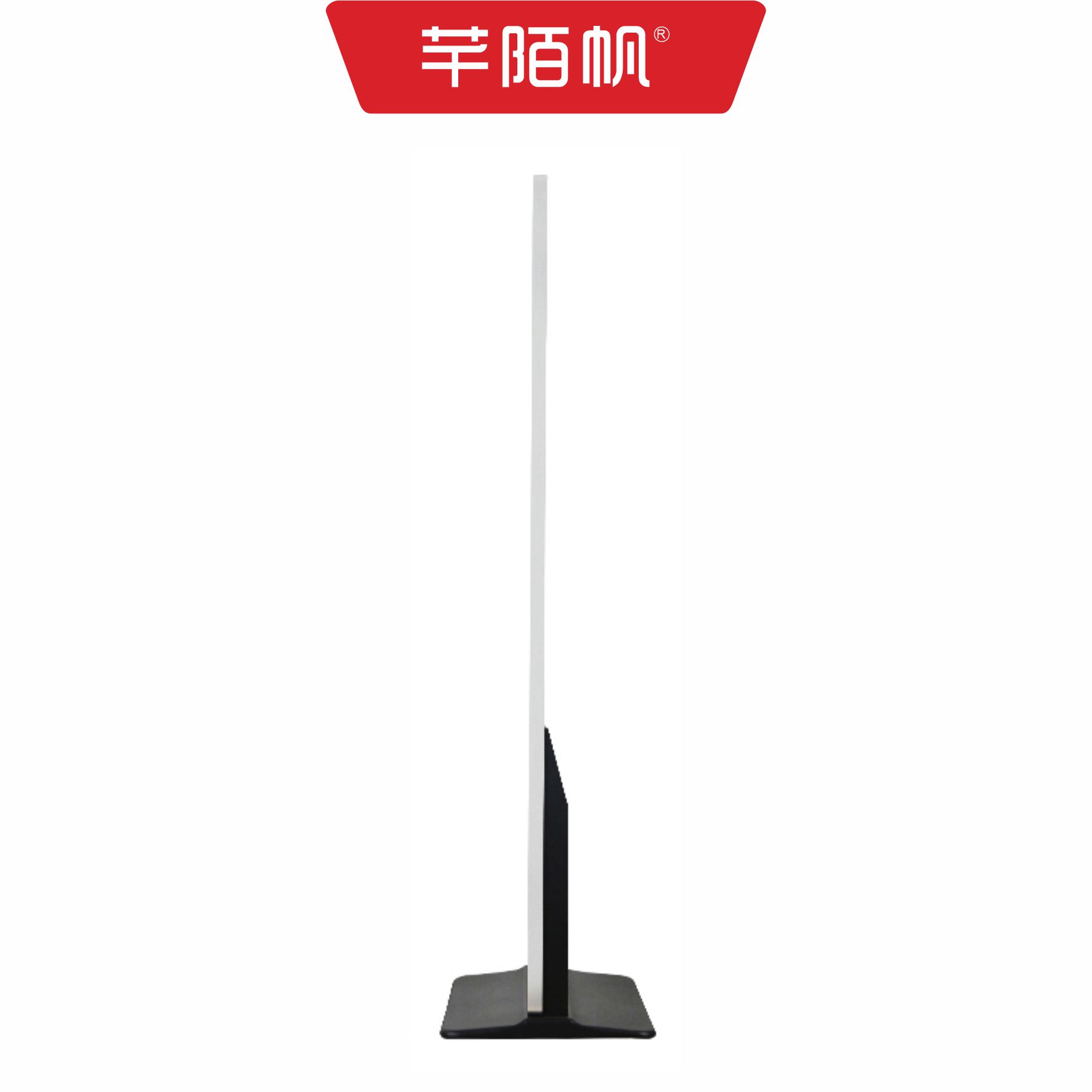 芊陌帆/立式广告落地屏/可移动超薄立式广告展示机/QMFGP-55/台高清大图