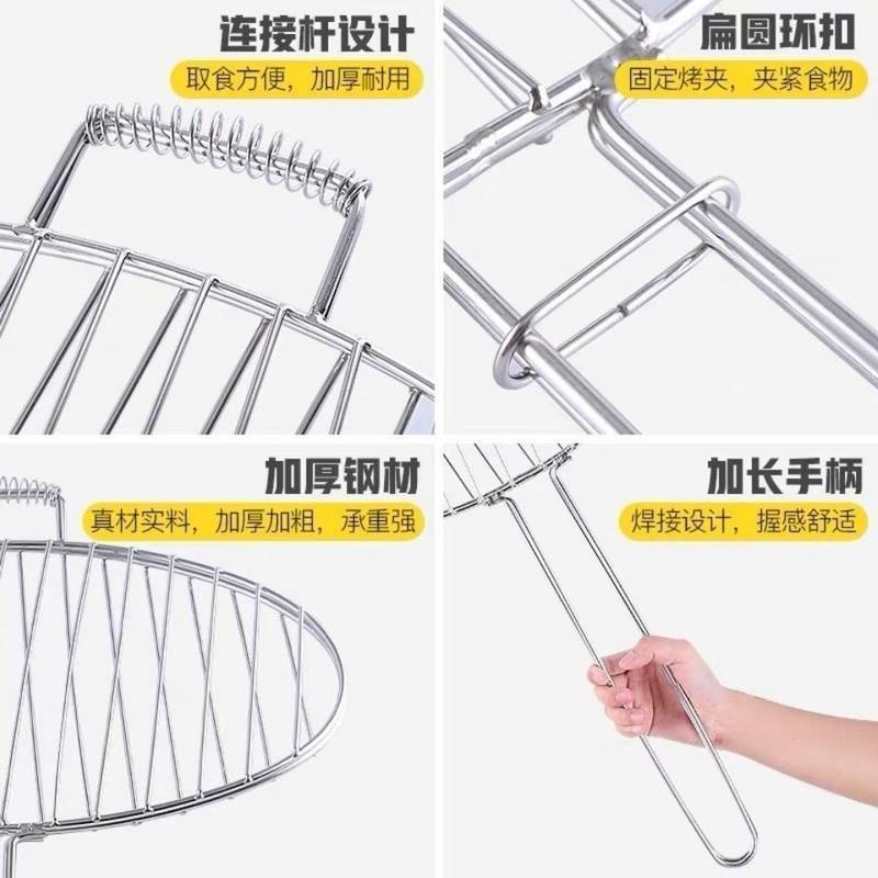 薄网款不锈钢烤夹 不锈钢烤鱼夹子商用加粗烤鱼夹板方形大号烧烤夹圆形夹子小号网夹