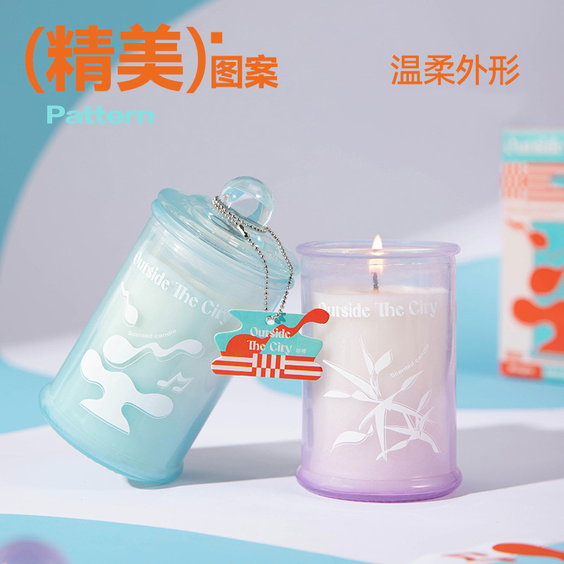 birdtalk 围城之外系列香薰蜡烛-竹语115g