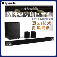 klipsch/杰士 Bar48+Surround3 5.1声道家庭影院回音壁音箱无线环绕电视音响