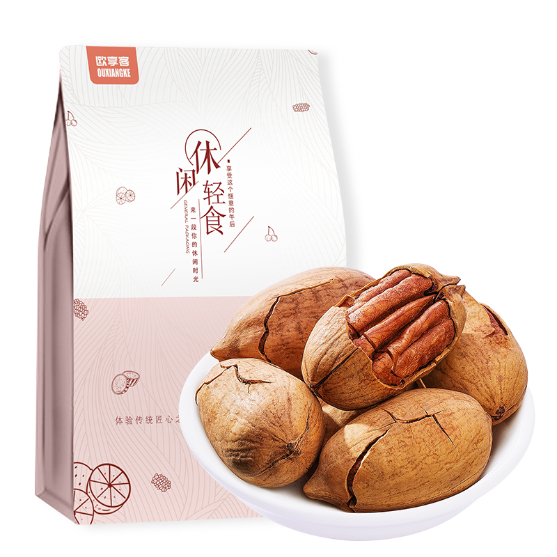 苏宁宜品炭烧腰果琥珀桃仁碧根果夏威夷果巴旦木组合250克/袋坚果炒货休闲零食干果小吃办公室其他休闲