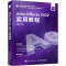 [正版]书店After Effects 2022实用教程