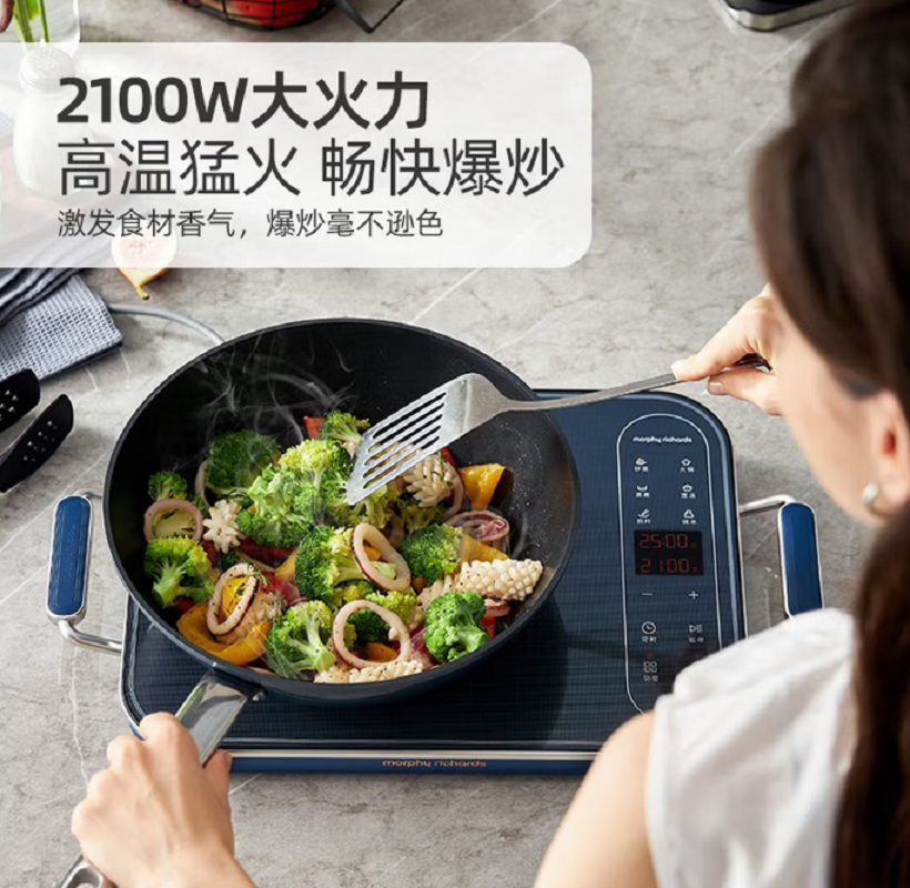 摩飞电器摩飞电器烧烤炉电磁炉高清大图