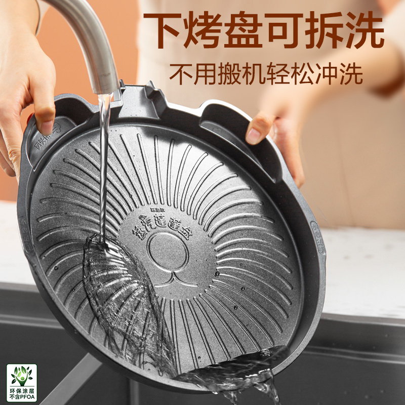 苏泊尔(SUPOR)电饼铛家用多功能双面加热可拆洗蒸汽烤盘25mm加深不粘烤盘煎饼烙饼锅三明治机煎烤机JD30RQ803