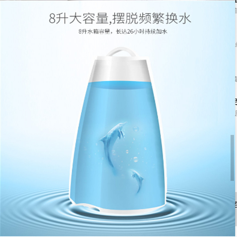 加湿器DF-HU0803M 100起订
