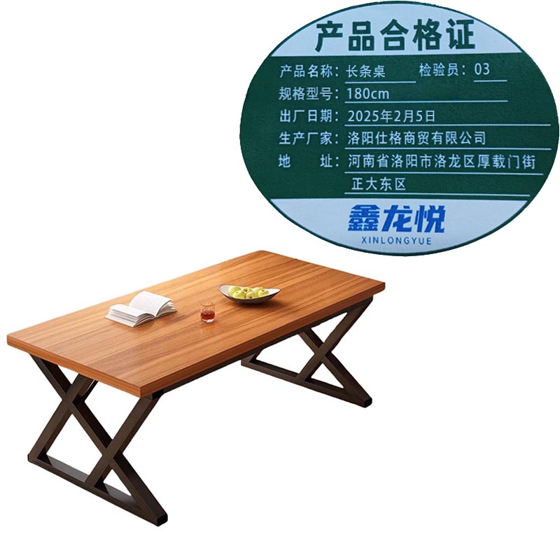 鑫龙悦cz-8高清大图