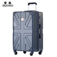 米字ABS+PC拉杆箱万向轮男女登机旅行箱海关锁行李箱包