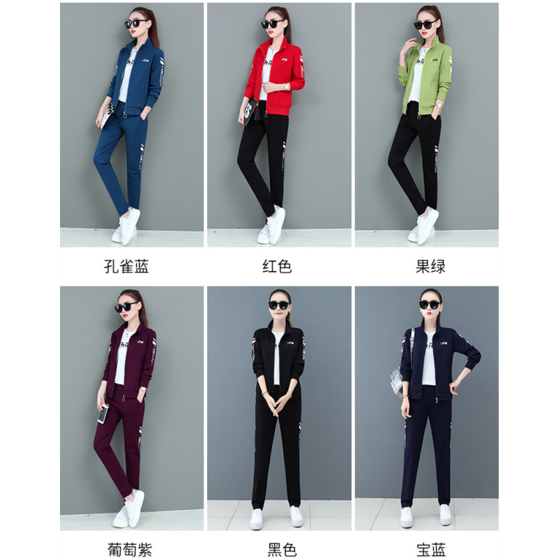 艳如飞大码女装名牌运动套装女新款时尚三件套休闲服刺绣卫衣春装外套女休闲运动套装