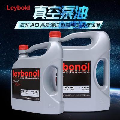 VM100(1L) 德国莱宝真空泵油lvo100 130 leybonol真空泵专用油真空机润滑油