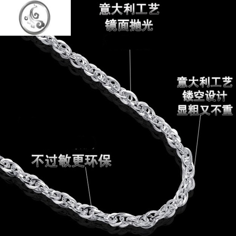 JiMi999足银韩版经典水波纹项链加长999银银项链精品马鞭链毛衣链项链 约8-9克长度50厘米宽2.8MM送999权威证书