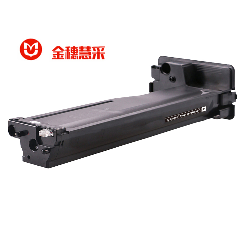 金穗慧采 CF256A 粉盒HP M436N M436DN 黑色