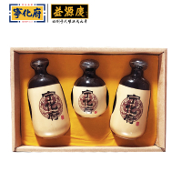 宁化府 全家福山西老醋礼盒十年陈酿1150ML陈醋