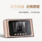 海尔（Haier）智能猫眼可视门铃防盗门家用电子监控高清夜视摄像头HM-11R