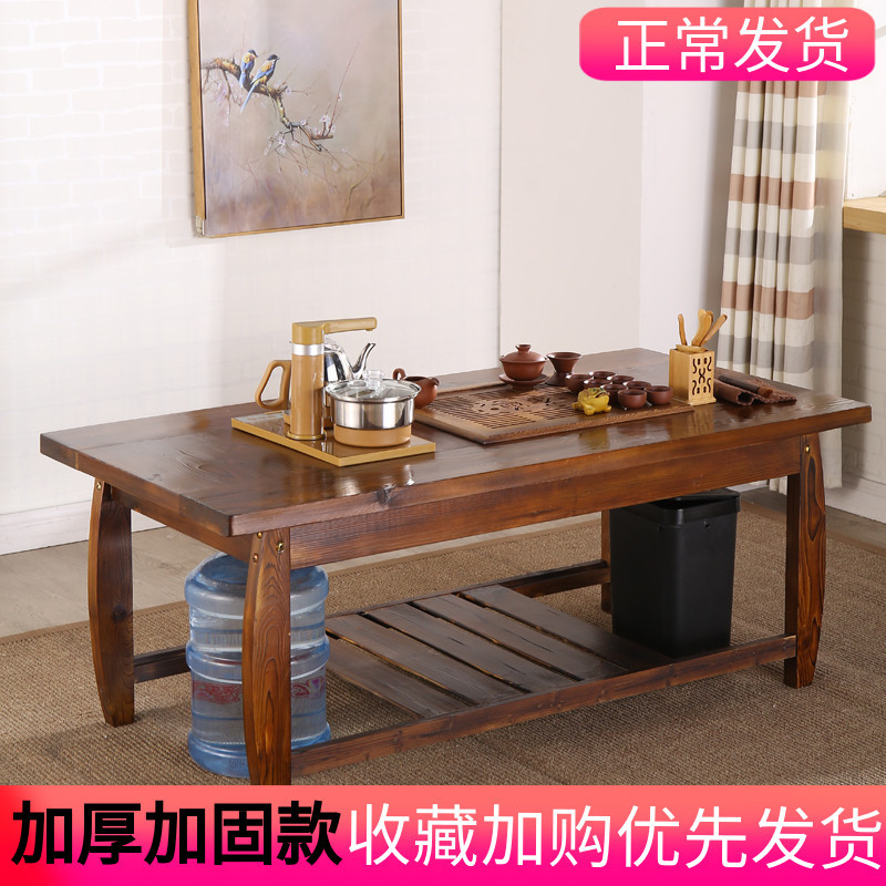尋木匠茶桌椅组合功夫实木家用小茶台喝茶桌茶具套装一体自动上水茶几