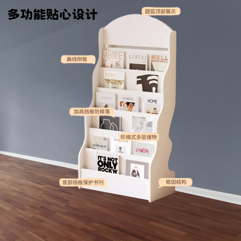 悦兴诚书报架6层个高清大图