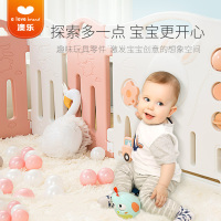 澳乐(AOLE-HW)儿童婴儿游戏围栏爬行围挡室内安全护栏海洋球池宝宝学步围栏栅栏 萌萌兔围栏10+2