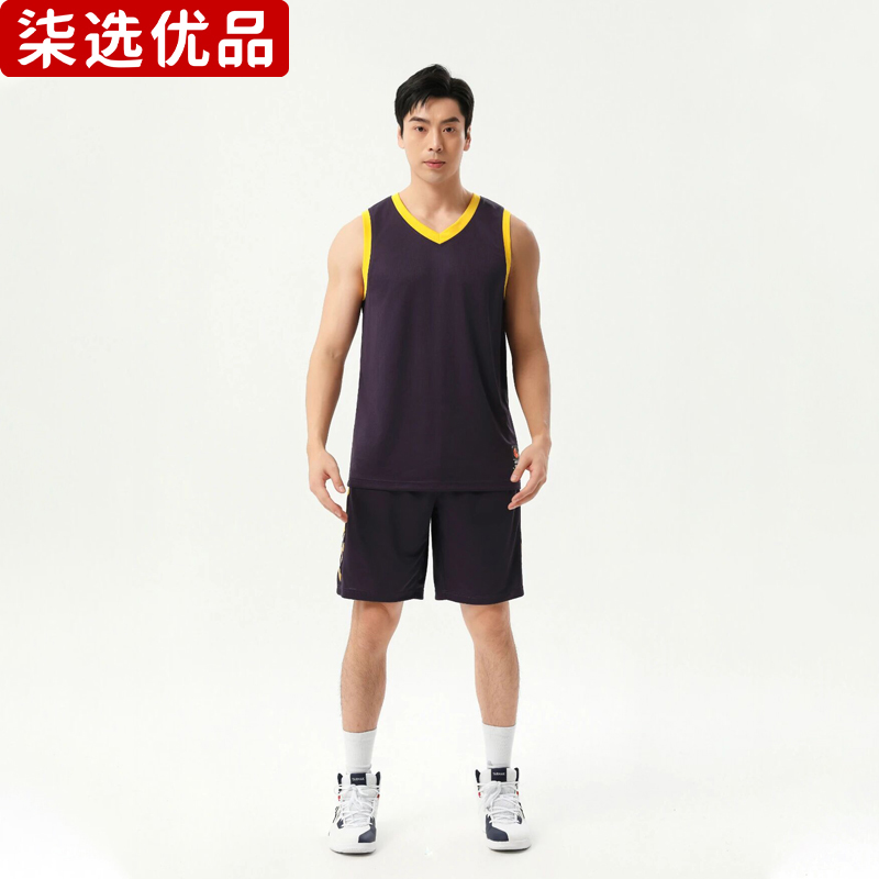 柒选优品 男款篮球服D255M004/套高清大图