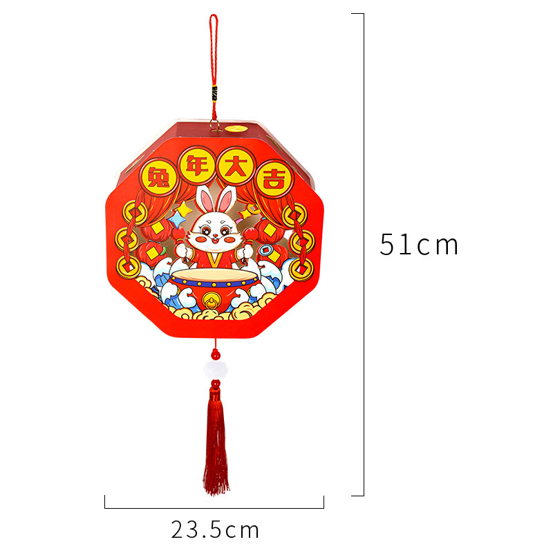 新年灯笼diy儿童手工材料春节兔年灯笼发光手提兔子灯笼过年礼品