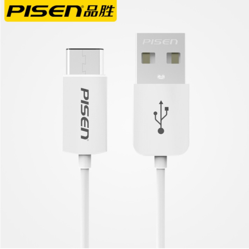 品胜(PISEN)手机数据线TYPE-C 2A 1.5米 适用华为P20 P40 荣耀 小米 三星手机等接口高清大图
