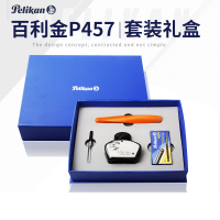 百利金(Pelikan)P457钢笔套装办公学生用练字4001墨水笔礼盒套装F尖