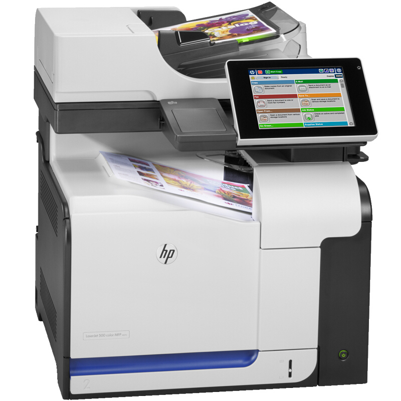 惠普hp打印机M570dw(维修)