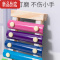 真智力儿童八音手敲琴时钟早教玩具多对数板拼图智力动脑串珠积木 多功能对数板+八音琴+ 经典款数数棒