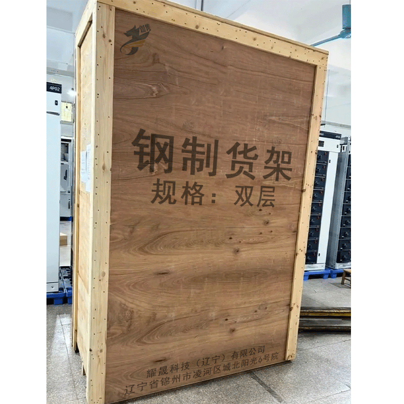 伽隽 钢制货架 双层 组高清大图