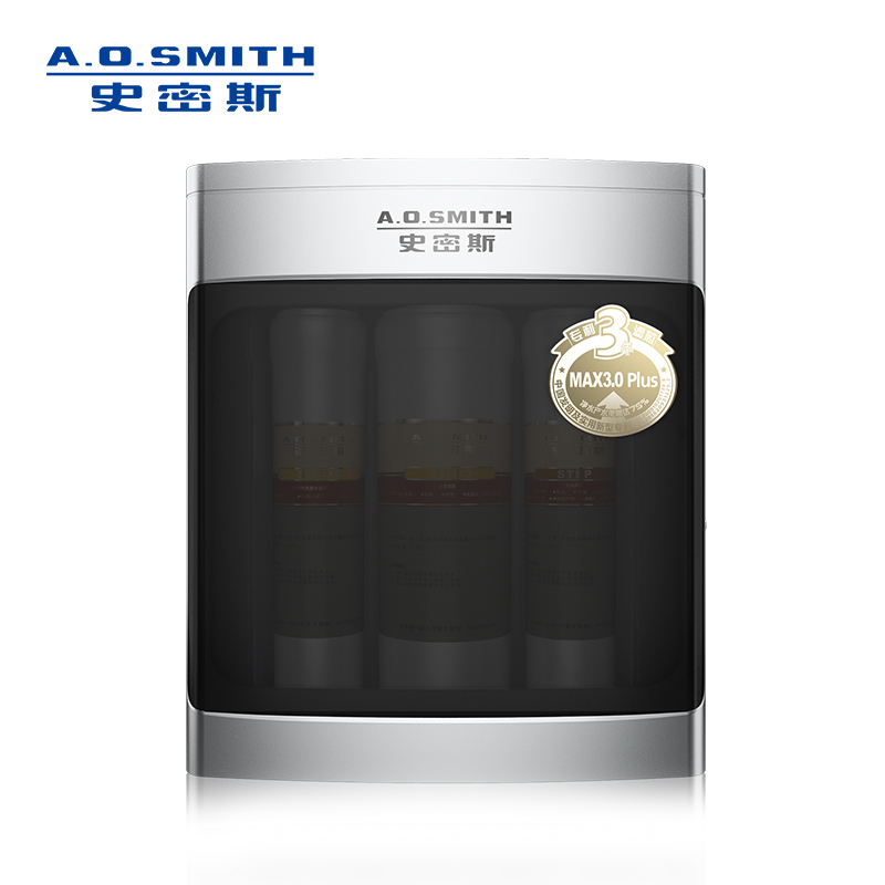 AO史密斯（A.O.Smith）厨下式家用直饮净水器R600TA1净水机 1.5升大流量 纯水机