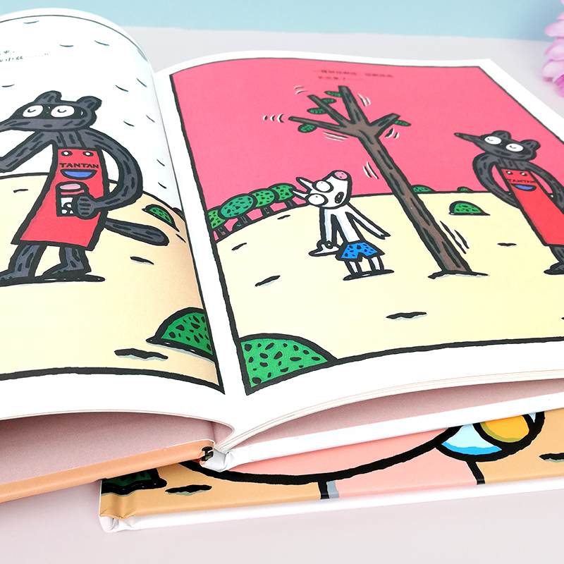 宫西达也小猪系列神奇种子糖果牙膏蜡笔全套启发儿童绘本故事书视频