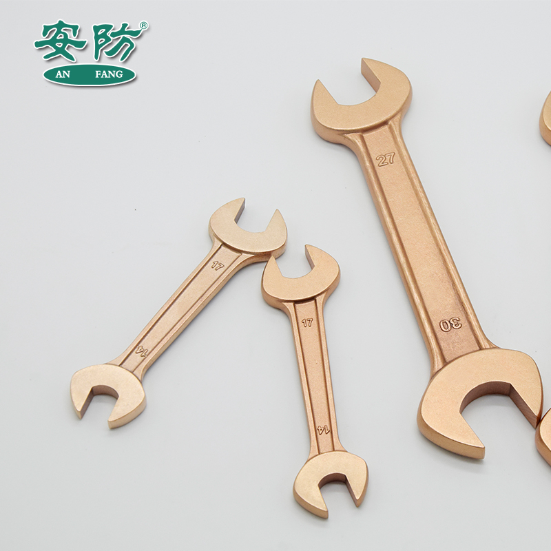 安防(ANFANG)防爆双头呆扳手60*65铍青铜合金双头开口扳手