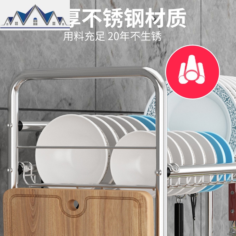 304不锈钢碗架水沥水架厨房置物架用品收纳架晾放碗碟架省空间 三维工匠高清大图