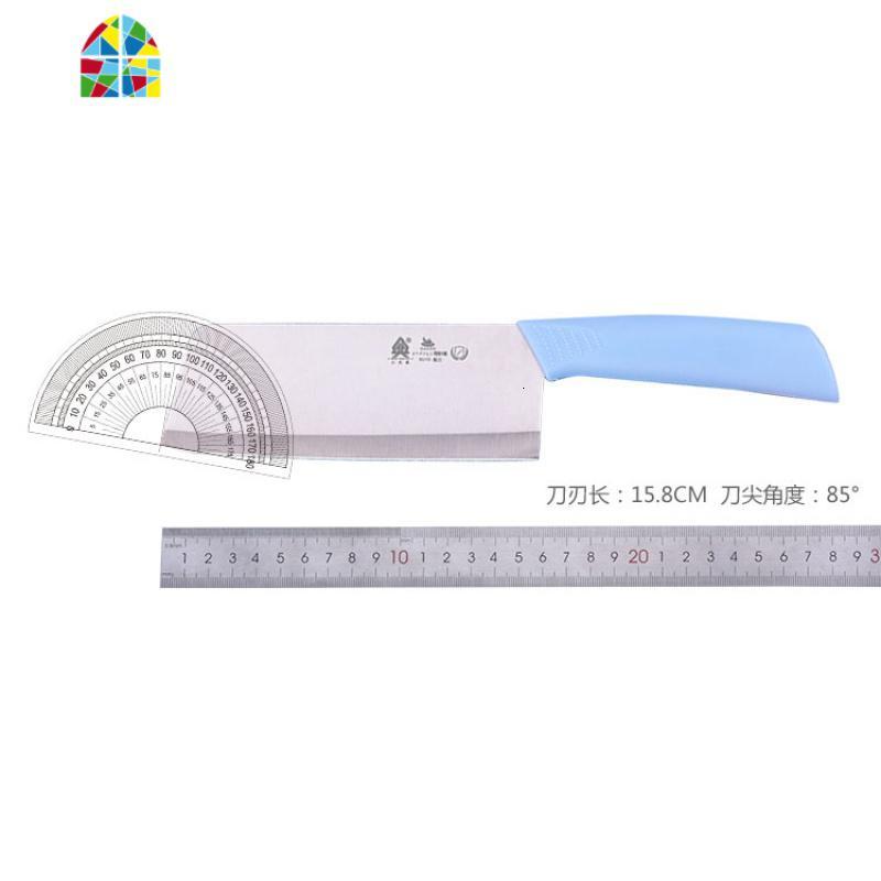 小麦秸秆家用切菜板菜刀具套装砧板水果板宝宝辅食案板陶瓷刀 FENGHOU 蓝色单个双面用菜板