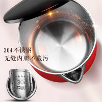 苏泊尔(SUPOR) 烧水壶电水壶1.7升大容量1800W大功率全钢无缝304内胆电热水壶 SW-17E05E红色