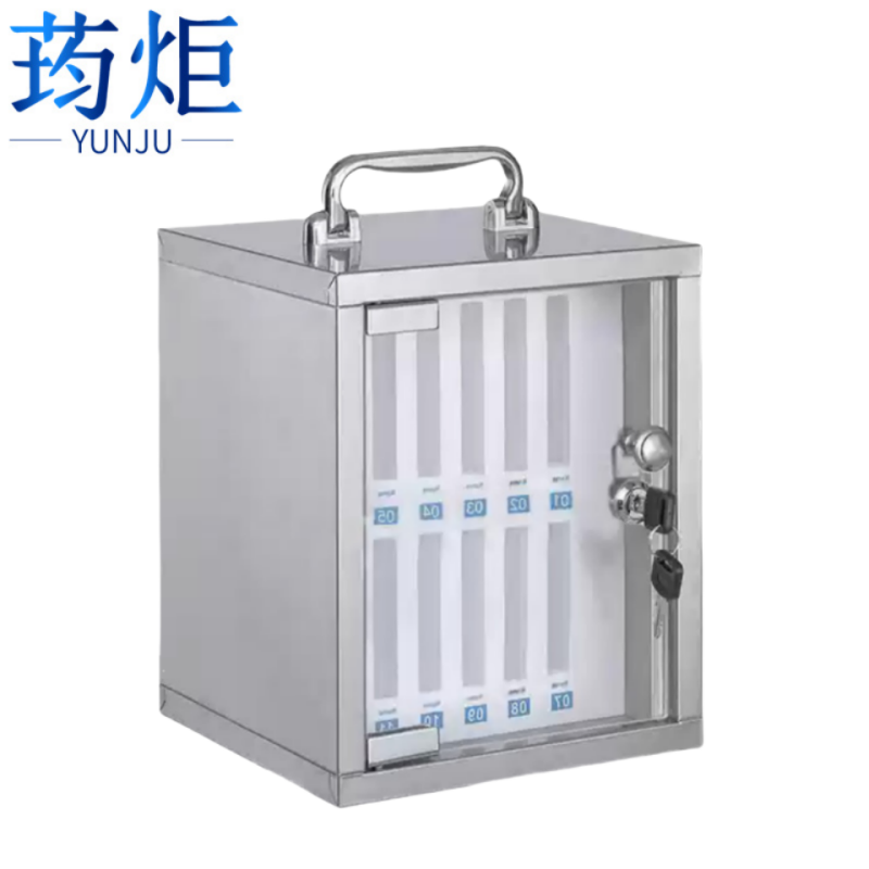 荺炬手机存放箱高清大图