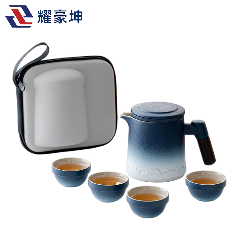 耀豪坤便携旅行茶具套装YH07K/套高清大图