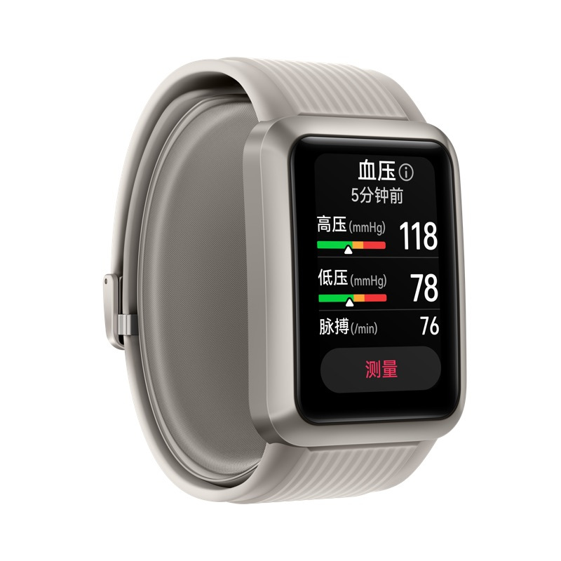 华为/HUAWEI WATCH D 腕部心电血压记录仪 钛银灰 米白色氟橡胶表带 智能手表 血压测量 心电采集 动脉硬化/心律失常风险筛查 三甲医院专家在线问诊 血氧压力睡眠体温
