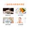澳洲Melrose麦萝氏 椰子油 初榨冷压 食用护肤护发卸妆 天然椰子油 300g/1罐装 进口椰子油