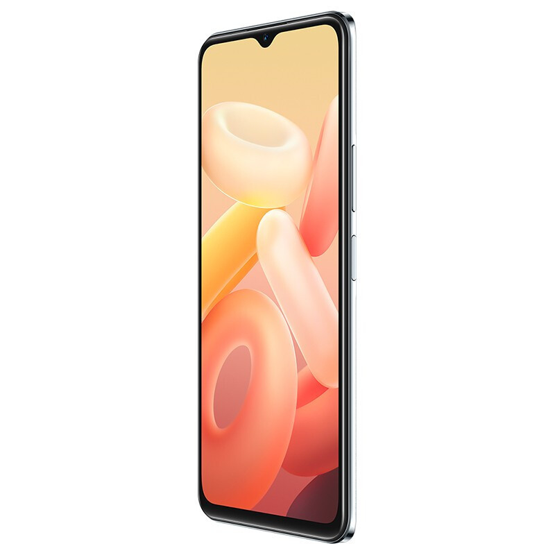 vivo Y76S 8GB+256GB 星钻白 5G手机 44W超级闪充 5000万超清影像 超闪星钻 轻薄拍照手机