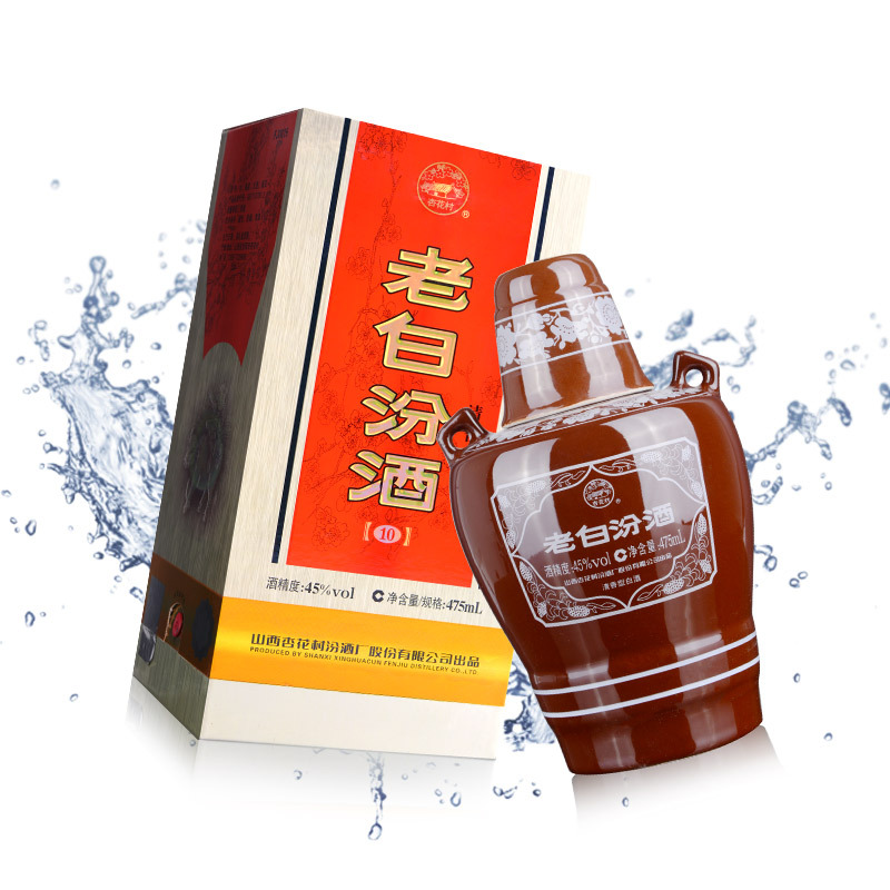 KDV汾酒45度10年老白汾475ml