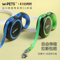 MPETS狗狗自动伸缩牵引绳遛狗绳子狗链小中型大型犬泰迪宠物用品-天空蓝-小号3M(15公斤内)