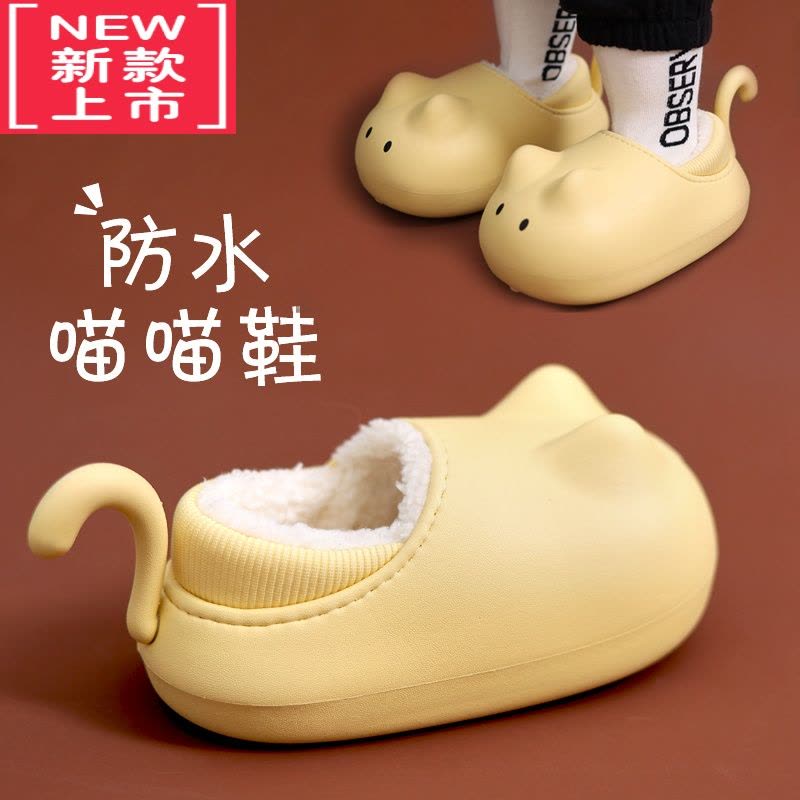 可莉允儿童棉拖鞋女孩冬季2022新款男童女童包跟防水宝宝毛毛棉鞋家居鞋图片