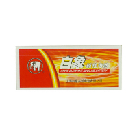 广明家居白象电池5号碱性60节特惠盒装遥控器鼠标闹钟玩具电池