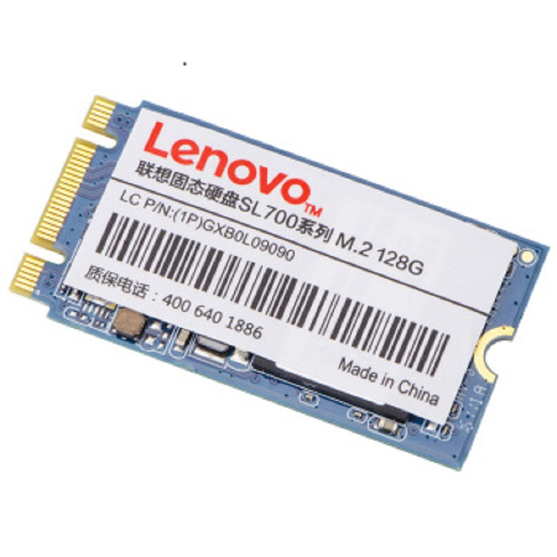 联想(Lenovo)SL700128G M.2 2242 固态宝系列 SSD固态硬盘lianxiang宁选