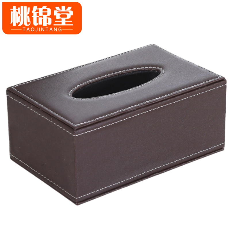 桃锦堂纸巾盒中号个高清大图