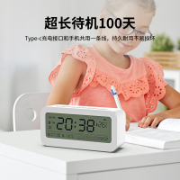 无线蓝牙音箱家用低音炮手机迷你网红小音响便携大声音高音质闹钟时间功能支付宝微信收款手机APP智能操作白色款
